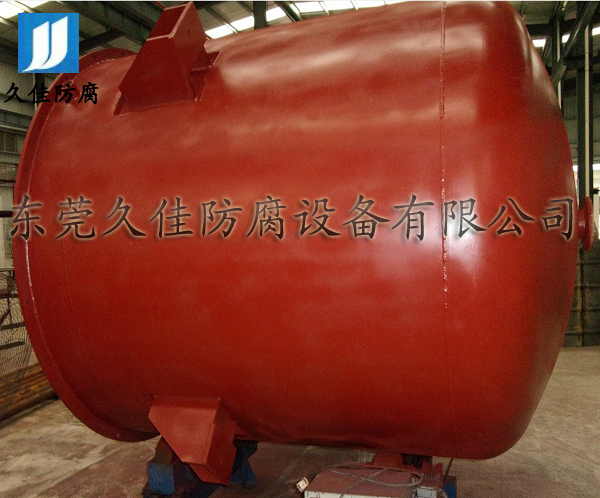 机械行业—湖南重工钢衬PO搅拌罐实例
