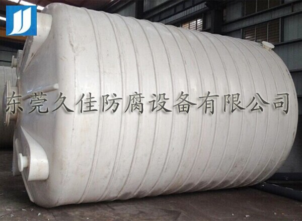 30吨双氧水储罐