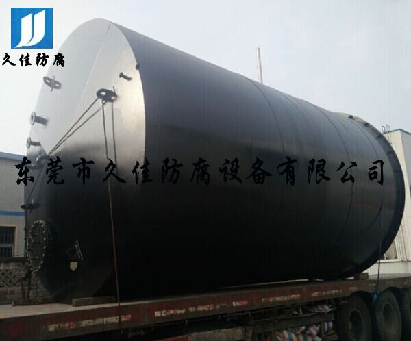 能源行业—广东江门60吨碳钢浓硫酸储罐顺利交货