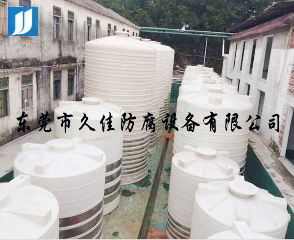水处理行业—50m3/30m3塑料PE储罐(废水/污水）顺利交货