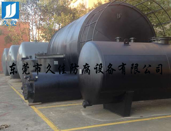 环保行业—江门42m3氨水储罐(钢衬PE)案例