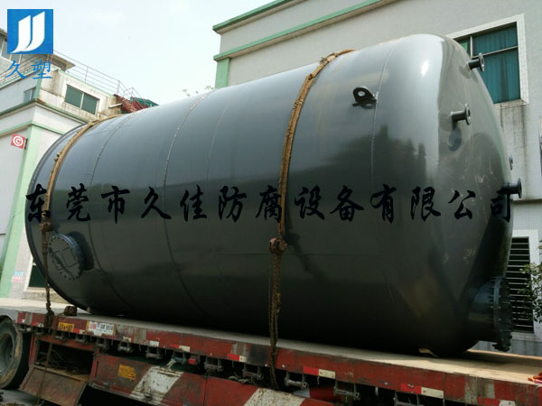 70m3硫酸液碱贮罐（碳钢）